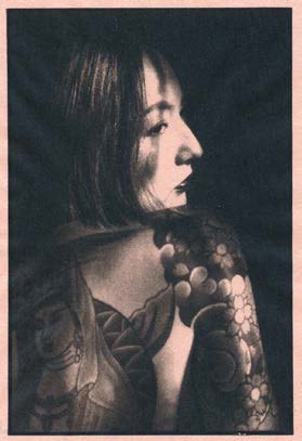 Cherry blossom branch, platinum print on washi, first of a pair